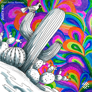 Psika (Eitan Reiter Remix)