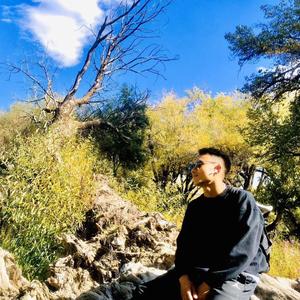 情满高原（翻自 旺堆彭措）