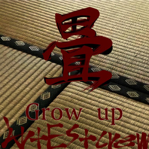 畳 Grow up (feat. えもさぴえんす, 水晶 & ROHW)