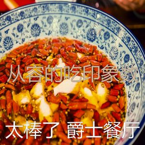 微妙的下班以后心情