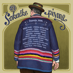 Ne damo se, još smo tu