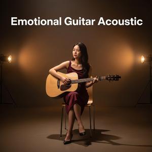 Love in Slowly Waves