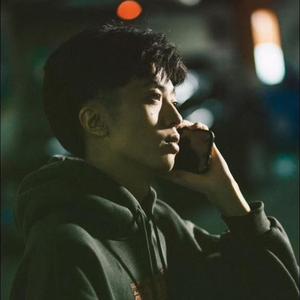 成名
