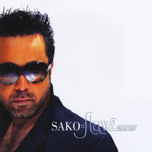 Chem Uzum Ko Masin Hishel