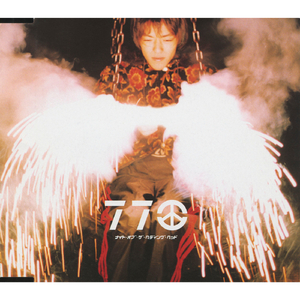 エンゼル・コール