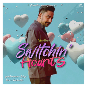 Switchin' Hearts