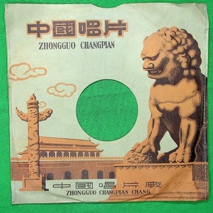 汲水（二）