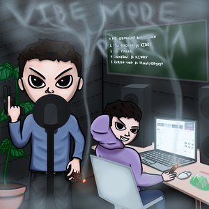 Дважды (feat. KIDDY) [Prod. by stupidaxou]