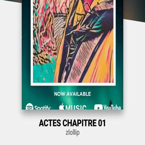 fair ça Spécial Ep (Radio Edit)