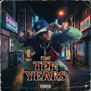 10ปีที่ เป๊ะ !!