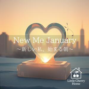 凍えた心が溶ける音 ～Melting Slowly～