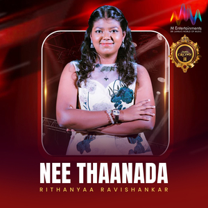 Nee Thaanada