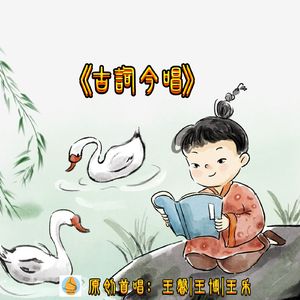 踏莎行.郴州旅舍