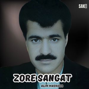 Zolf Ati
