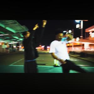 My way (feat. Xomike)