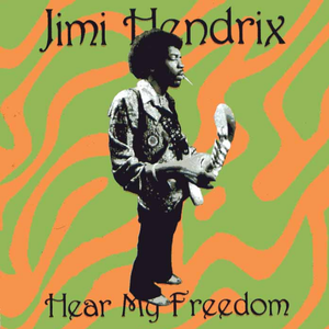 Instrumental Jam (with Larry Young no. 3)(Bootleg)