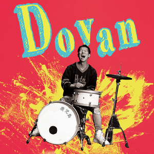Dovan