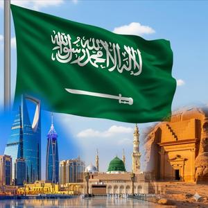 Addio amore mio (versione Arabo)