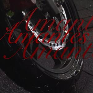 Amantes (feat. Matatan)