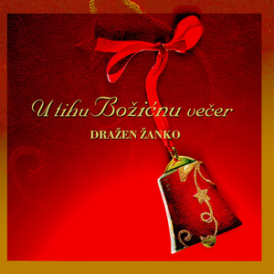 Najljepši Dan U Godini