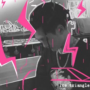 palpitate❤️（prod by Jeston）