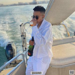 16th (feat. CrayPill)