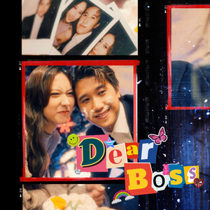 Dear Boss