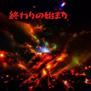 悲しみの昼下がり