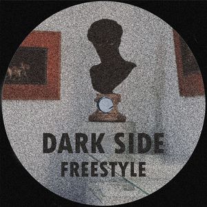 ЛОСКУТКИ ПАМЯТИ