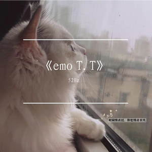 emo T.T（Prod by Lakewavebeatz）