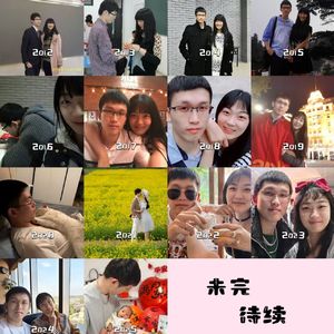 十三