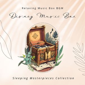 美女と野獣～リラクシングオルゴール～ (Cover)