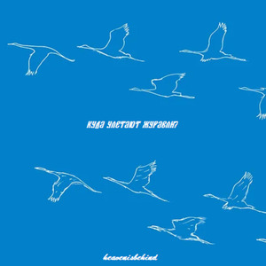 Конструктор