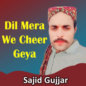 Adda Mansehre Da