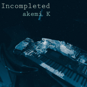 加速度的に交錯する 君と、巡る 僕の想いと 桜の季節と