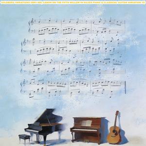 Preludes (No. 6) [Op. 28 Evanescent Sky Piano & Classical Guitar]