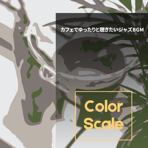 Whenever We Go Anywhere