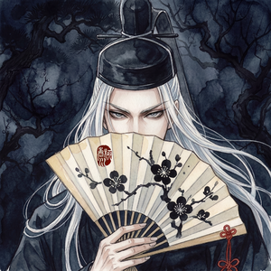 以命犯险