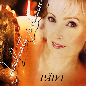 Pikkuveljen jouluaatto