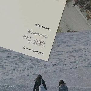 百年孤寂（cover王菲）