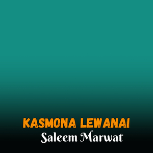 Kasmona Lewanai