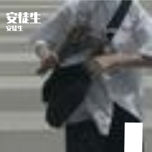 山间溪流的钢琴之梦