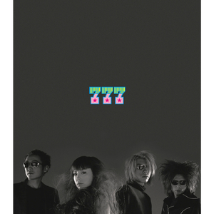 ラッキープール