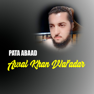 Pata Abaad