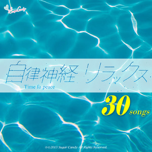 夜の虹と輝く水面