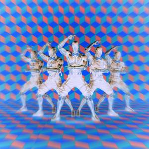 Danse