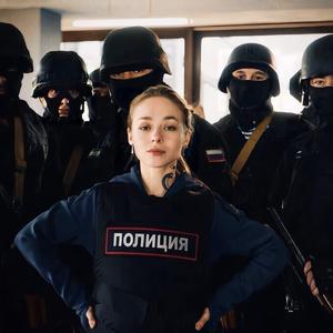 Zivert_-_Шарик_(Bardrop_x_Steve_Cavalo_Remix)