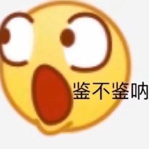 己所不欲(Prod.wellwell)