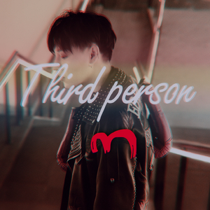 第三人称Third person