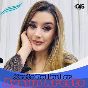 Xeste Bulbuller
